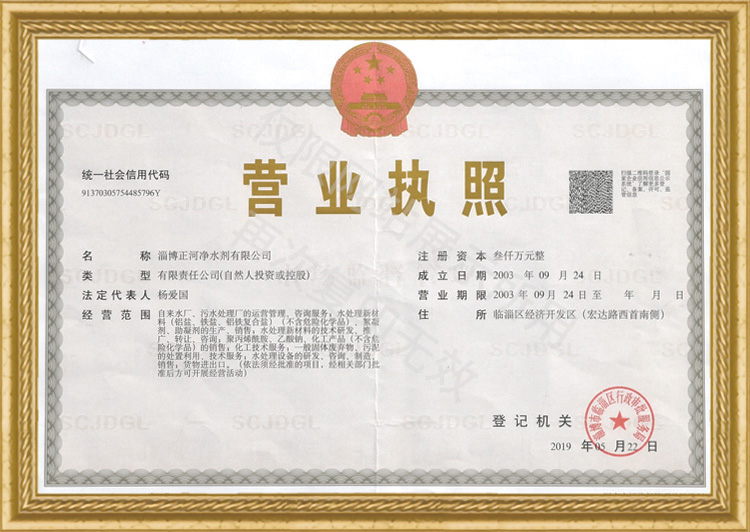 金年会金字招牌信誉至上