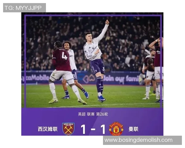 曼联不敌切尔西，英超积分榜再次被领先者掀翻